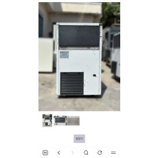 브레마 제빙기