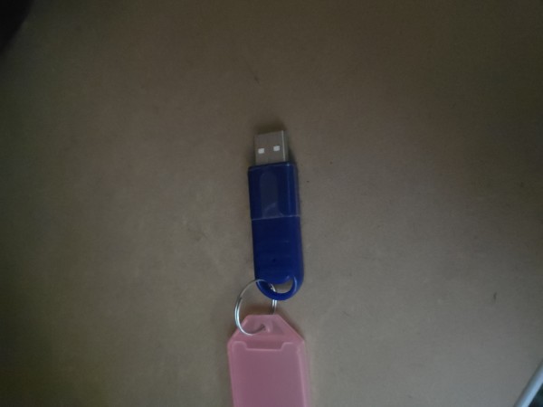 리바팩토리